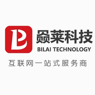 刘金川,公司经营范围包括:计算机软硬件开发及技术咨询